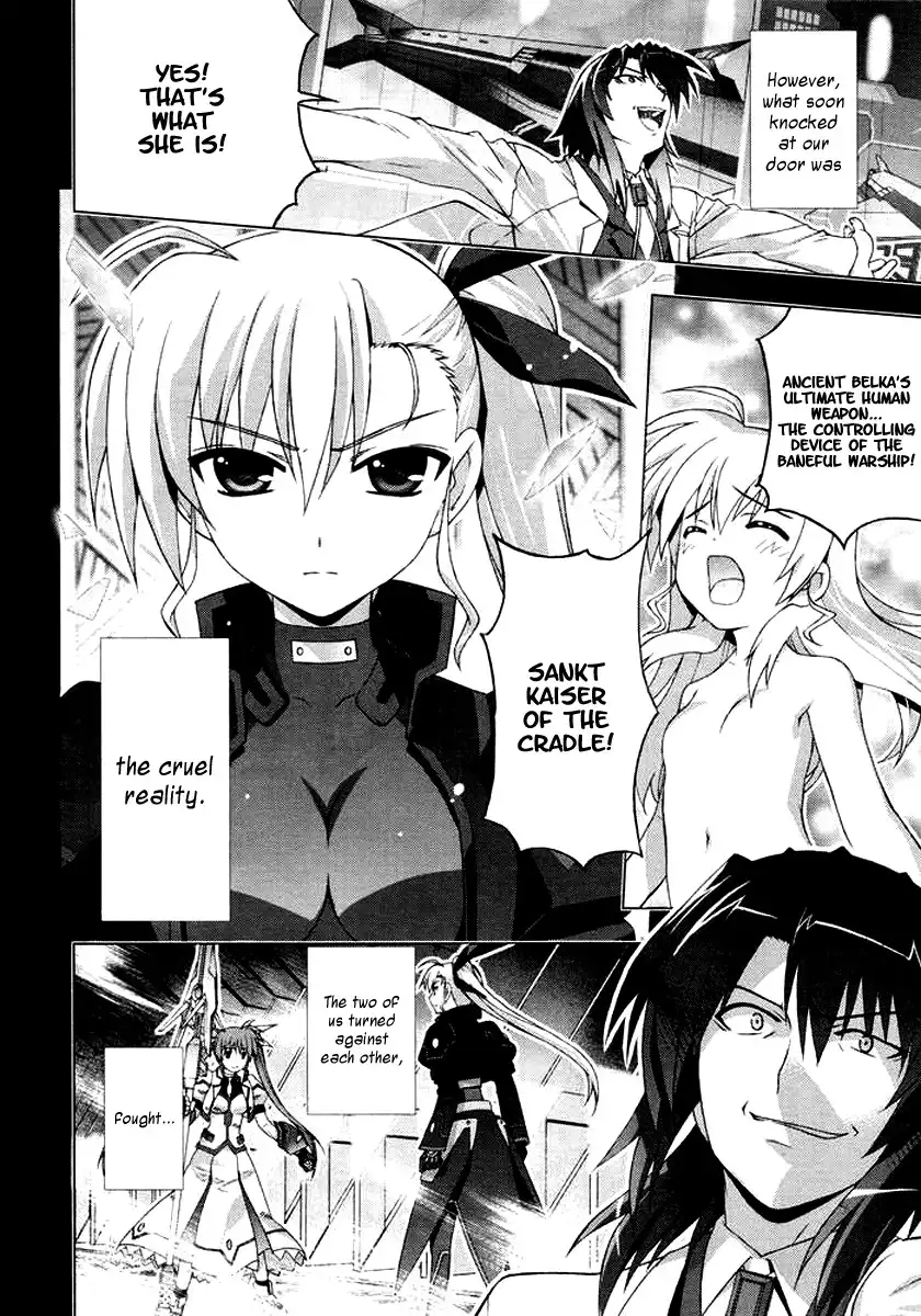 Mahou Shoujo Lyrical Nanoha - Vivid Chapter 2 2